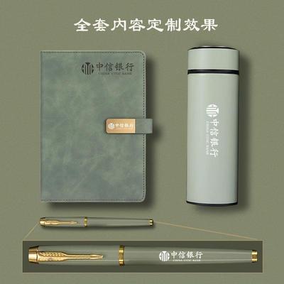 直销新款A5笔记本子商务记事本可印log企业年会送礼礼品外贸套装