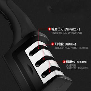 厨房家用磨刀器手动迷你磨刀石钨钢陶瓷金刚石磨刀器手持 直销新款