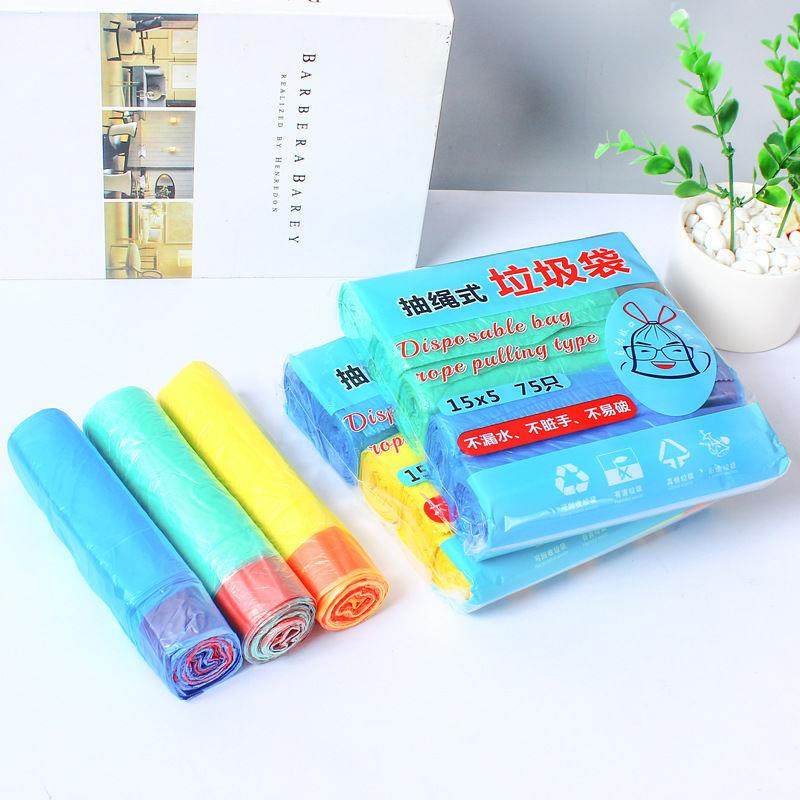 直销新款抽绳垃圾袋家用加厚一次性大号垃圾袋手提式厨房塑料袋不,家庭/个人清洁工具,家用垃圾袋,淘宝优惠券,粉丝福利购,淘宝优惠卷