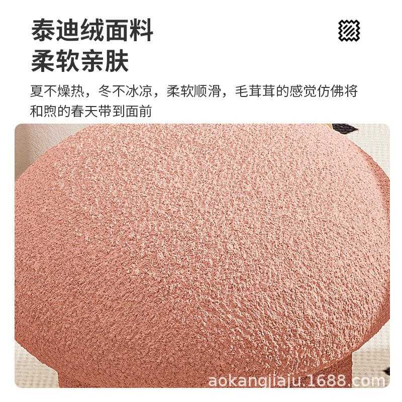 直销新款入户换鞋凳家用门口可坐小凳子创意蘑菇矮凳玄关实木试鞋