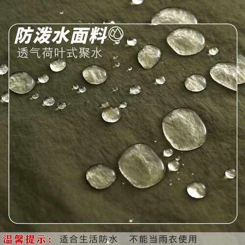 新款直销韩版防泼水工装围裙家用厨房餐饮专用工作服成人印字防污