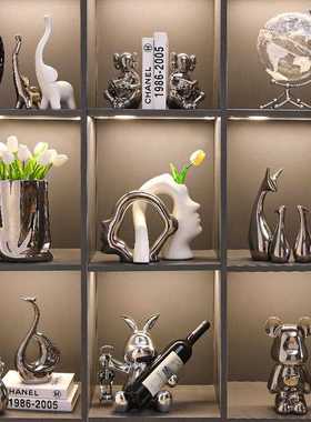 直销新款轻奢创意电镀工艺品摆件客厅酒柜家居办公室玄关装饰乔迁