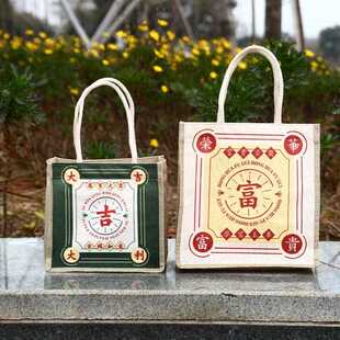 直销新款复古中国风帆布手提袋麻布购物袋拉链单肩包便当手拎包亚