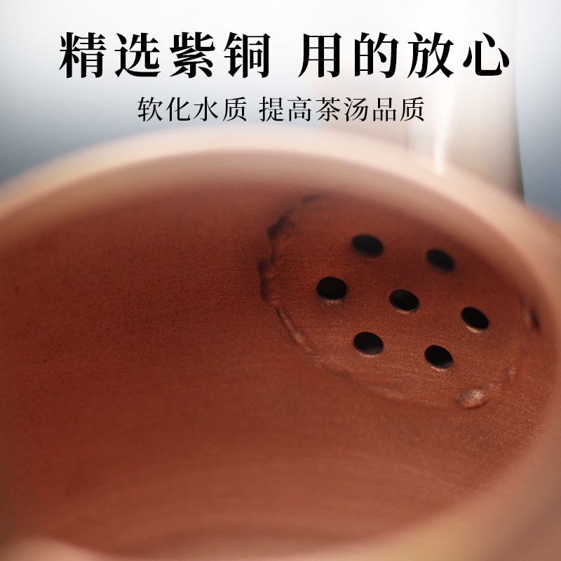 紫铜提梁烧水茶壶泡茶沏茶壶具复古手工铜壶套装大容量中式包邮