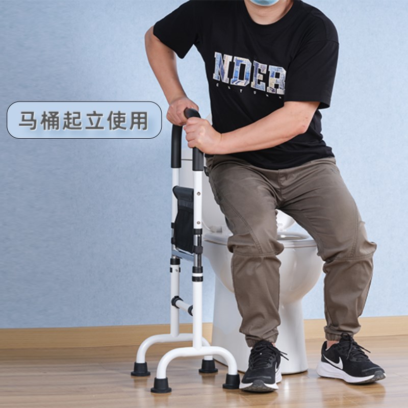 落地款老人床边扶手护栏孕妇起身器老人安全起身助力架起床辅助器