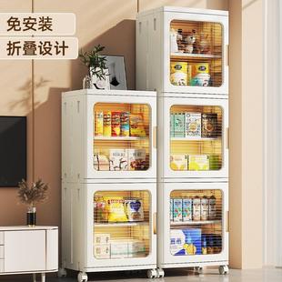 折叠 收纳柜子置物柜家用宝宝儿童衣服储物柜塑料零食宽衣橱组装