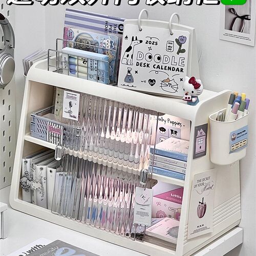 书桌小边柜带门大容量办公室宿舍防尘化妆品文具桌面收纳柜收纳盒