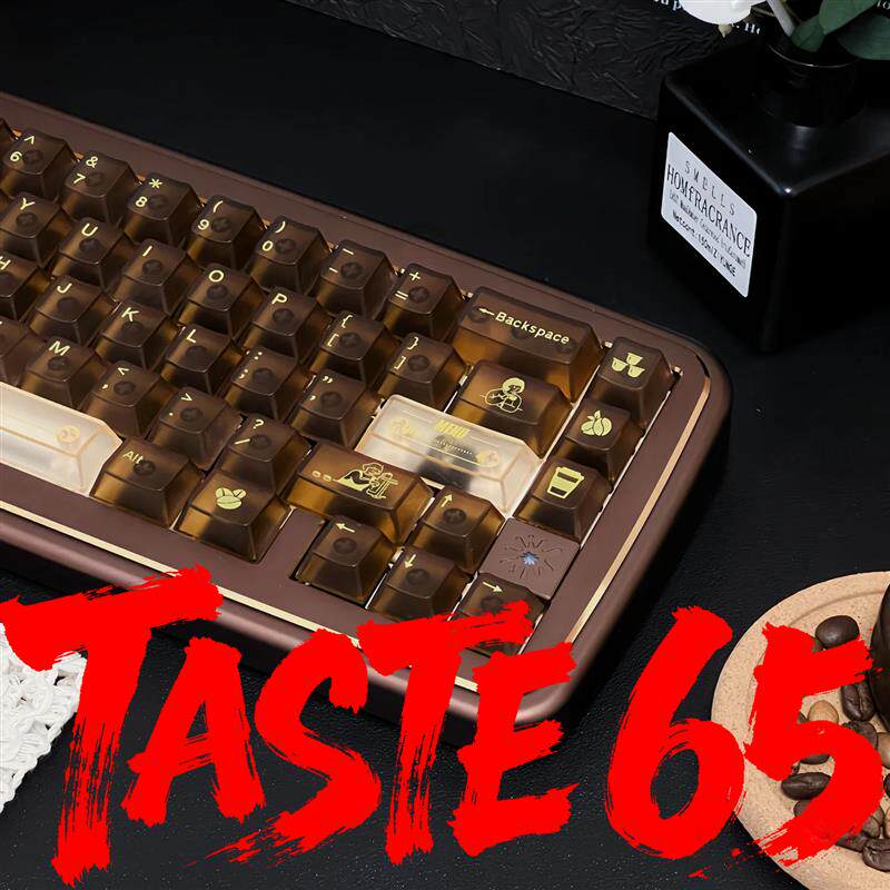 TASTE65机械键盘客制化套件三模快拆2.4g蓝牙无线铝坨坨铝合金