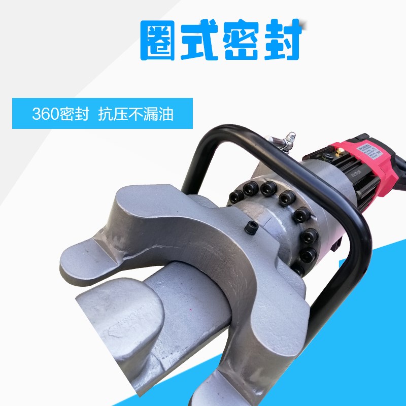杰拓手提钢筋弯曲调直机小型折弯机打弯机电动液压便携式钢筋弯箍