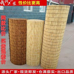 饰吊顶升降草席卷帘 定做芦苇帘子草帘苇帘隔断遮光遮阳复古墙面装