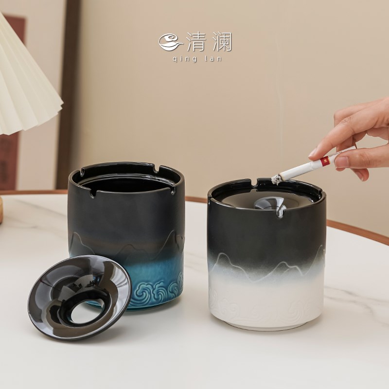 清澜创意渐变陶瓷漏斗烟灰缸家用办公室高级感轻奢防风防飞灰烟缸