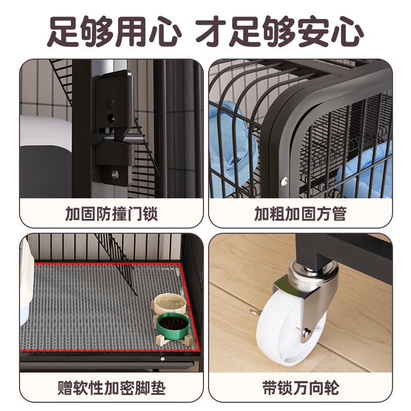 猫笼子家用室内猫狗笼带厕所一体可移动加固折叠猫别墅超大猫柜子图片