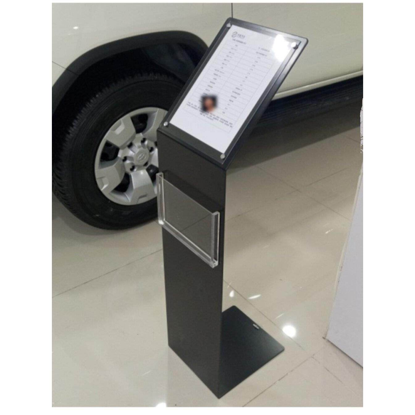 汽车4s店参数牌A4产品价格展示牌亚克力汽车广告牌立式落地展示架