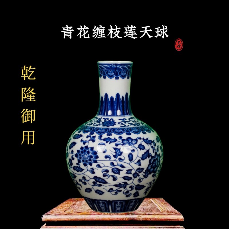 景德镇陶瓷小花瓶青花瓷葫芦手工仿古摆件 客厅博古架新家装饰品