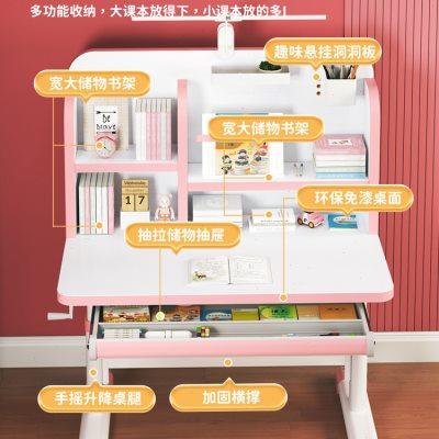 儿童学习桌小学生家用简约学生课桌椅写字作业书桌套装可升降桌子
