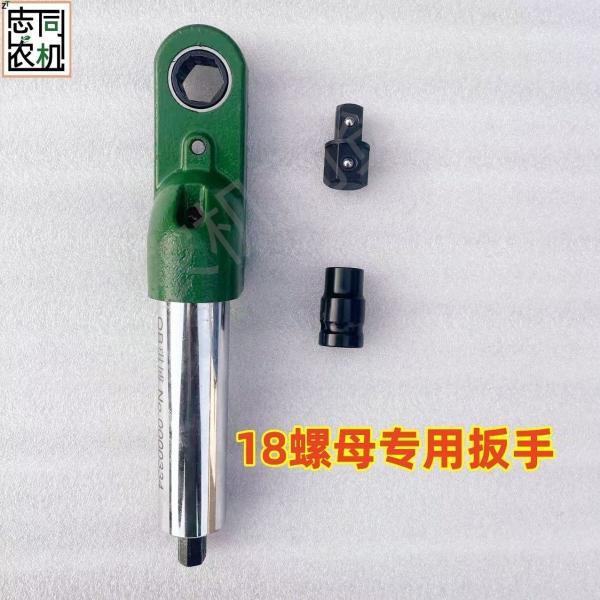 旋耕机灭茬机专用直角扳手拆卸刀片工具电动扳手气动风炮带动