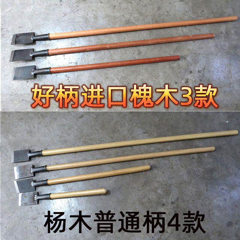 锰钢小铲子8cm带木柄 铲水泥地面清洁工地加长铲刀铁铲子迷你铲锹