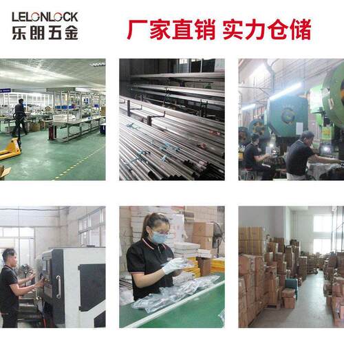 厂家定制卫生间玻璃门锁公室推拉门双向玻璃锁家具锁配套配件