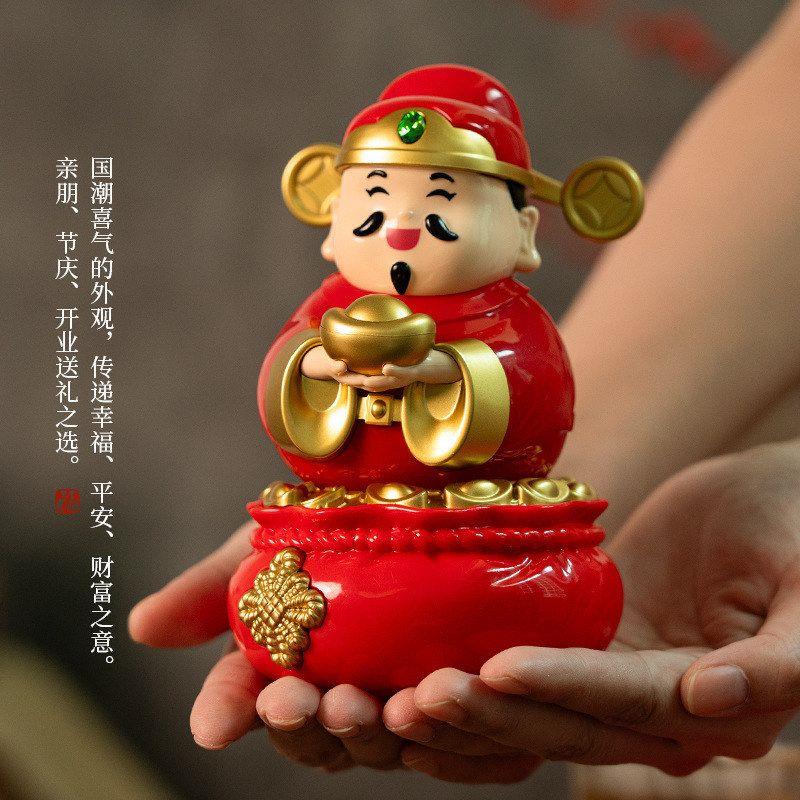 财神到太阳能摇摆财神爷摆件国潮创意汽车摆件吉祥家居桌面装饰品