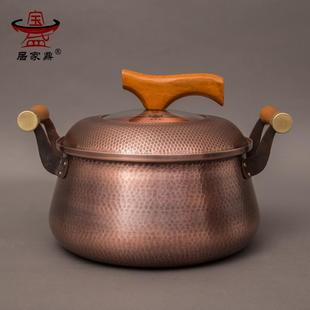 手工紫铜锅加厚燃气煮炖锅煲汤铜锅家用火锅纯炖锅玻璃可视盖铜锅