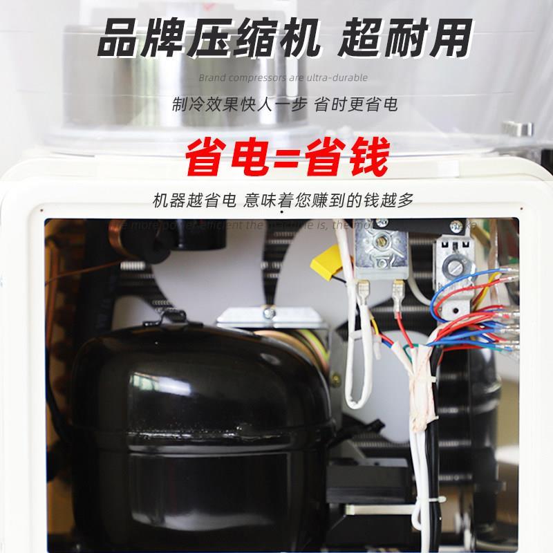 康凌饮料机商用50大容量圆缸冷热单缸冷饮机酸梅汤豆浆自助果厂家