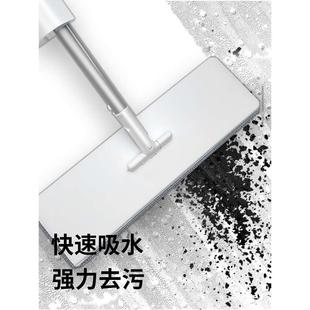 家用一拖净拖地神器吸水懒人自动拖布地拖 拖把免手洗平板2023新款
