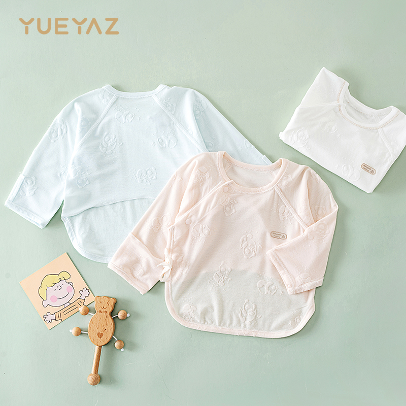 新生兒專屬空氣感半背衣