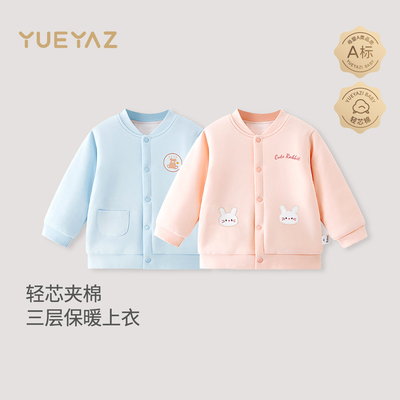 新款宝宝棉袄冬季外穿棉服