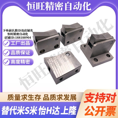 YI合达 PFC01-7S-R/Y-LK/MK/BK/PK 止回组件