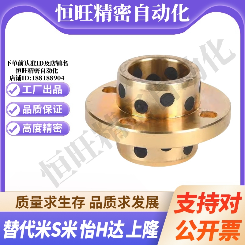 MPCZ8/10/12/13/16/20/25/30/35/40-20/25/30/35/40/50/60/70/80