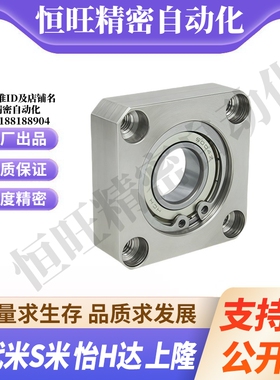 M思米BGSA623 624 605 625 606 626 698 608 628 6800 69006000ZZ