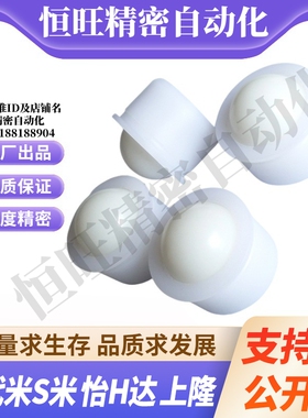 MI思米BCHJJ7/BCHJJ9/BCHJJ13/BCHJJ15/BCHJJ20/BCHJJ24树脂型