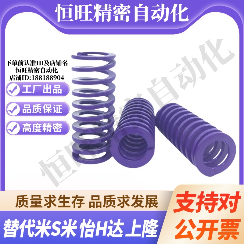 Y合达YSWC-D46-L50L60L70L80L90L100L110L125L150L175L200L250