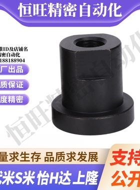 WHR31-M5/M6/M8/M10/M12/M14/M16/M18/M20/M22/M24M26 30浮动接头