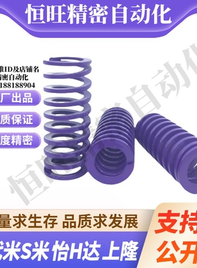 Y合达YSWC-D39-L40L45L50L60L70L80L90L100L110L125L150L175L200