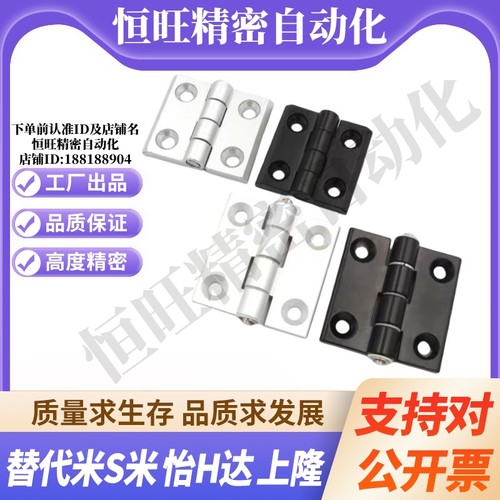 YI合达HFC20-48/HFC23-63/HFC23-63A/HFC24-63A/HFC25-63A