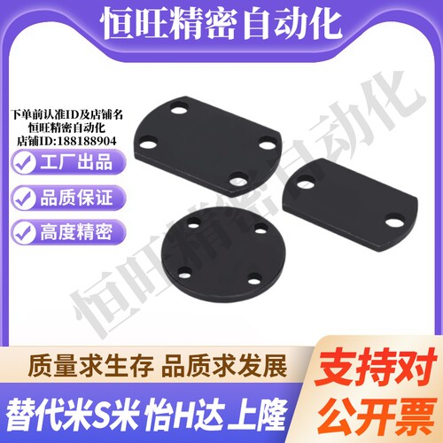 WHJ51-M5/M6/M8/M10/M12/M14/M16/M18/M20/M22/M24/26/30浮动接头