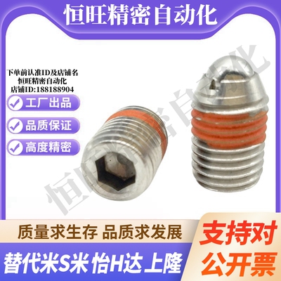 MI思米BSJF2/BSJF3/BSJF4/BSJF5/BSJF6/BSJF8/BSJF10BSJF12BSJF16