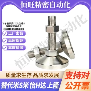 D80 D100 L150 WAD54 L200不锈 L125 D60 L100 YI合达WAD51 D120