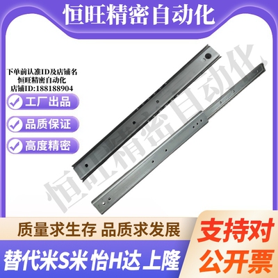 YI合达IDC12-304.8/355.6/406.4/457.2/508/558.8/609.6/660.4711