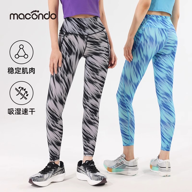 马孔多透气跑步运动压缩裤