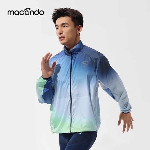 马孔多炫彩极光晕染超轻皮肤衣