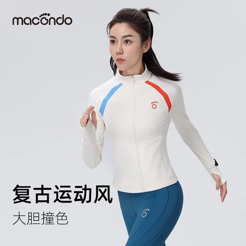 马孔多运动加绒外套6代跑步外套