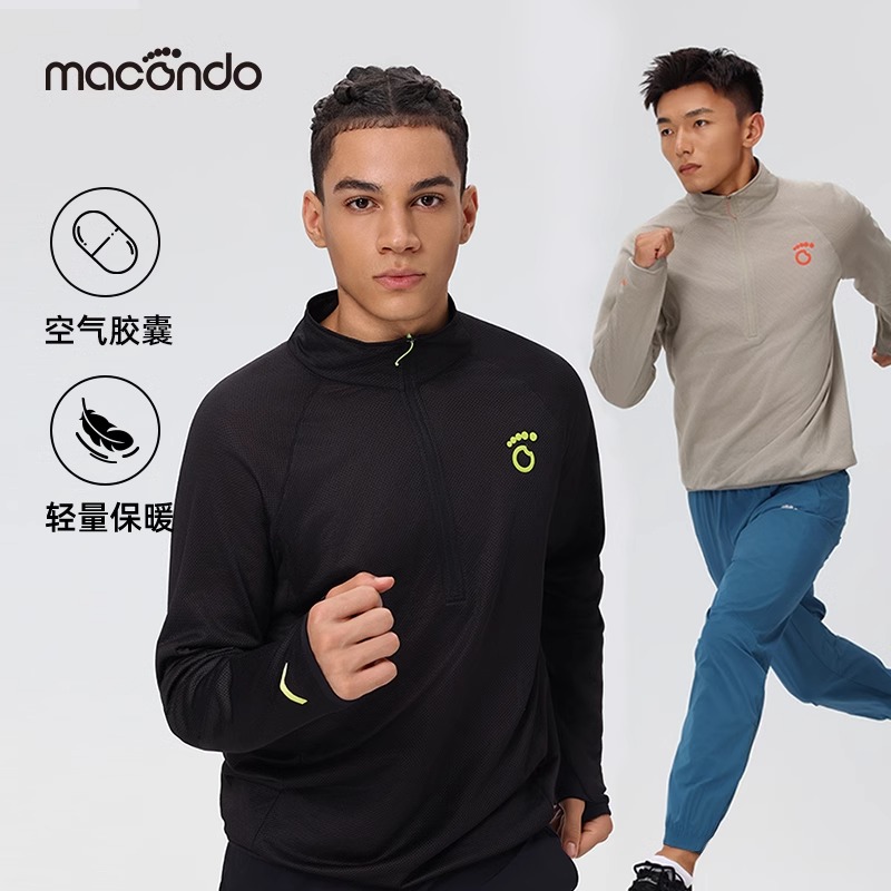 马孔多男子轻量运动卫衣