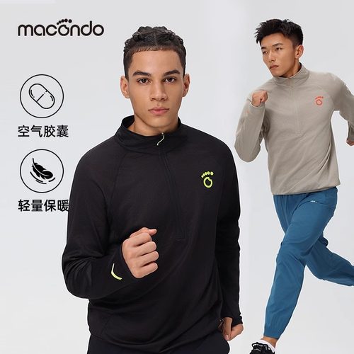 马孔多男子轻量运动卫衣