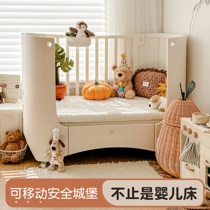 可鲁比Kelubi婴儿床可调节可移动拼接床游戏床宝宝多功能尿布台
