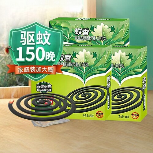 艾草蚊香棒室内外长效驱蚊