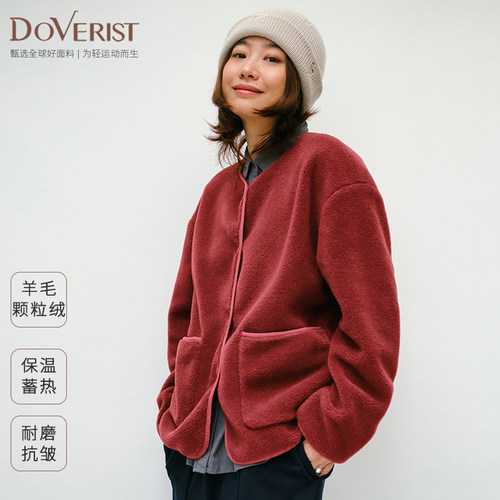 休闲羊毛颗粒绒透气抗皱外套