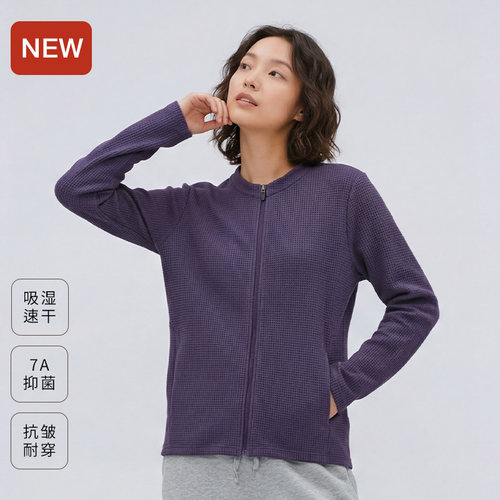 DOVERIST速干开衫外套四季同款