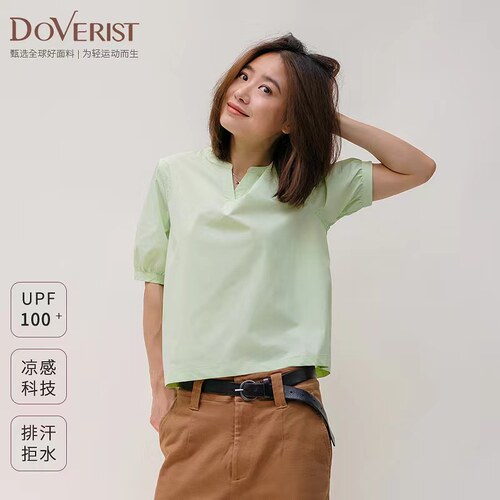 DOVERIST2GO系列凉皮防晒衬衫